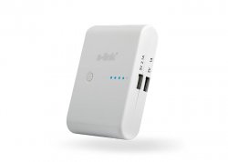 Promosyon S-link IP-1044-BEYAZ