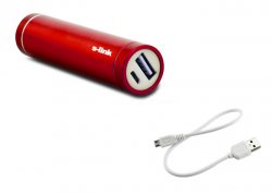 S-link IP-725-SİYAH