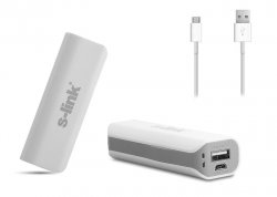 S-link IP-730-BEYAZ