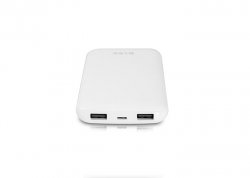 S-link IP-757-BEYAZ