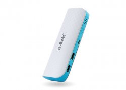 S-link IP-8044-BEYAZ