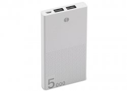 Promosyon S-link IP-A50-BEYAZ