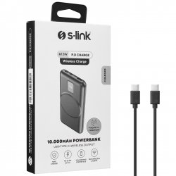 S-link IP-G15W-SİYAH