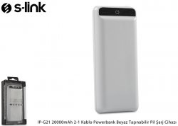 S-link IP-G21-BEYAZ