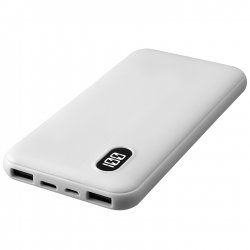 S-link IP-G28-BEYAZ