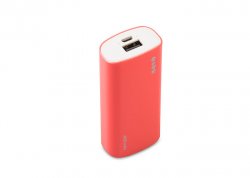 Promosyon S-link IP-G40-PEMBE