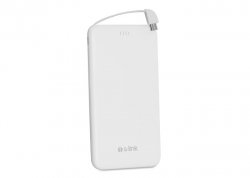 Promosyon S-link IP-G51-BEYAZ