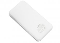 S-link IP-GC10-BEYAZ