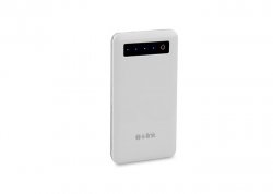 Promosyon S-link IP-M40-BEYAZ